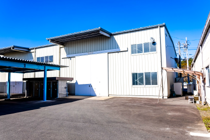 株式会社 八島産業