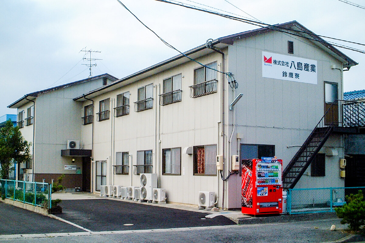 キャリアアップ研修